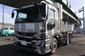 2024 Mitsubishi Fuso Super Great