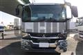 2024 Mitsubishi Fuso Super Great