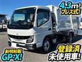 2024 Mitsubishi Fuso Canter