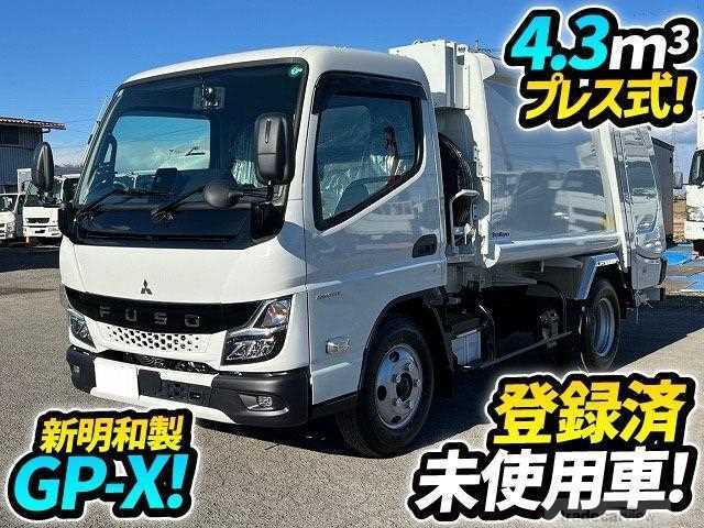 2024 Mitsubishi Fuso Canter