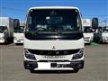 2024 Mitsubishi Fuso Canter