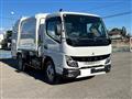 2024 Mitsubishi Fuso Canter