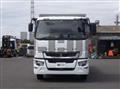 2020 Mitsubishi Fuso Super Great