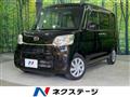 2014 Daihatsu Tanto