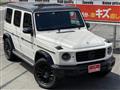 2021 Mercedes-Benz G-Class