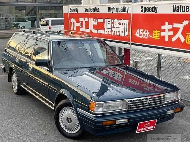 1995 Toyota Mark II Wagon