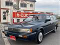 1995 Toyota Mark II Wagon