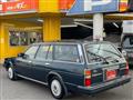 1995 Toyota Mark II Wagon