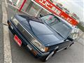 1995 Toyota Mark II Wagon