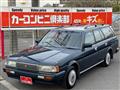 1995 Toyota Mark II Wagon