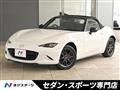 2016 Mazda Roadster