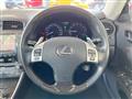 2012 Lexus IS