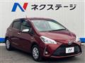 2017 Toyota Vitz