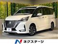 2020 Nissan Serena