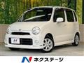 2008 Daihatsu Move Latte