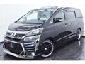 2013 Toyota Vellfire