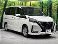 2022 Nissan Serena