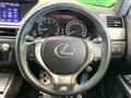 2012 Lexus GS