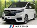 2020 Honda Honda Others