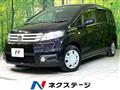 2011 Honda Freed