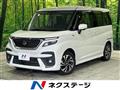 2021 Suzuki Suzuki Others