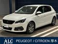 2020 Peugeot 308