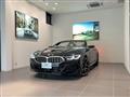 2024 BMW 8 Series