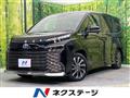 2022 Toyota Voxy