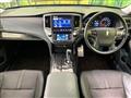 2013 Toyota Crown Hybrid