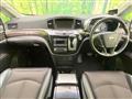 2014 Nissan Elgrand