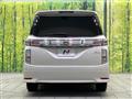 2014 Nissan Elgrand