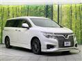 2014 Nissan Elgrand