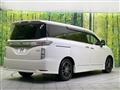 2014 Nissan Elgrand