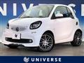 2017 Smart ForTwo