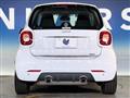 2017 Smart ForTwo