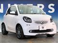 2017 Smart ForTwo