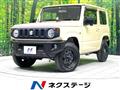 2020 Suzuki Jimny