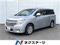 2014 Nissan Elgrand