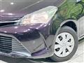 2015 Toyota Vitz