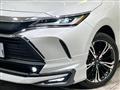 2022 Toyota Harrier Hybrid