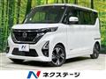 2022 Nissan ROOX