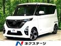 2020 Nissan ROOX