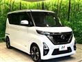 2020 Nissan ROOX