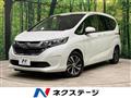 2018 Honda Freed