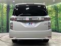 2015 Nissan Elgrand