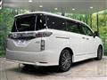 2015 Nissan Elgrand