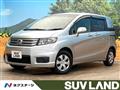 2013 Honda Freed