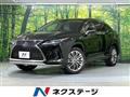 2021 Lexus RX