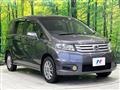 2014 Honda Freed