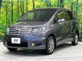 2014 Honda Freed